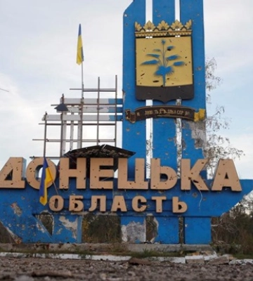 В ОП сделали заявление о буферной зоне на Донбассе