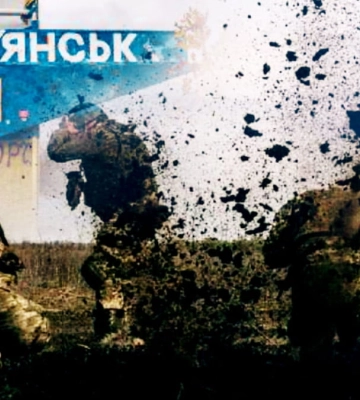 Освобождены окрестности Купянска, в окружении более 200 россиян — «Хартия»