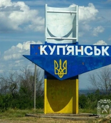 Силы обороны зачистили северо-запад Купянска: город под полным контролем ВСУ, — DeepState