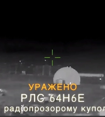 Генштаб ЗСУ підтвердив знищення російського літака Ан-26