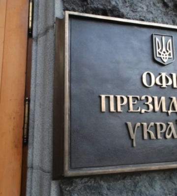 В ОП спростували заяви ЗМІ про готовність України до буферної зони на Донбасі
