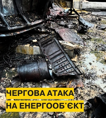 Росіяни пошкодили вже двадцяту підстанцію ДТЕК на Одещині