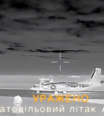 Бійці ГУР знищили транспортний літак Ан-26 і дві РЛС у Криму