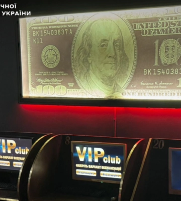 БЭБ ликвидировало 18 подпольных игорных заведений в Киевской области