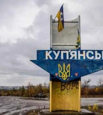 ВСУ заблокировали врага в Купянске, - DeepState