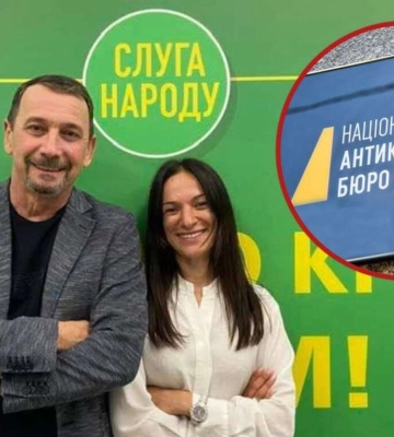 Нардепа Киселя два года записывало НАБУ, «Нарику» — приготовиться. Руководитель «слуг» на Днепропетровщине и все его сообщники оказались «под колпаком»