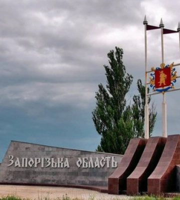 Сили оборони Півдня спростували захоплення росіянами Новоданилівки на Запоріжжі. ВIДЕО