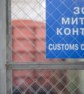 Рівненські митники виявили 508 порушень митних правил на понад 53 мільйони