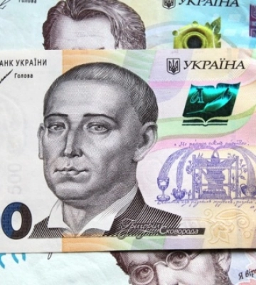 Ще п’ять індустріальних парків отримають держпідтримку на понад 259 млн грн