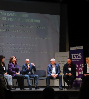 У Львові відбувся Всеукраїнський форум ветеранів та їхніх родин