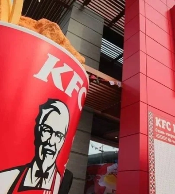 KFC открыл свой первый ресторан в Коломые — фото
