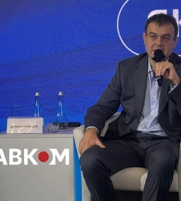 Україні бракує $60 млрд: Гетманцев пояснив, чому МВФ – безальтернативний
