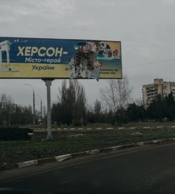 У Миколаєві лунали вибухи