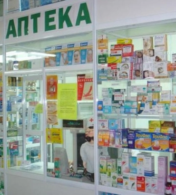 У Миколаєві жінка пограбувала аптеку – що вирішив суд