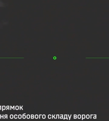 Уражено два місця накопичення особового складу та склади противника на Покровському напрямку, - ССО. ВIДЕО