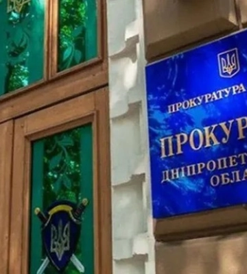 В Павлограде подростки избили 14-летнюю девочку