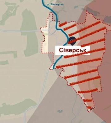 Сіверськ на Донеччині майже повністю втрачений. ЗСУ потрібні резерви для відбиття, - ЗМІ