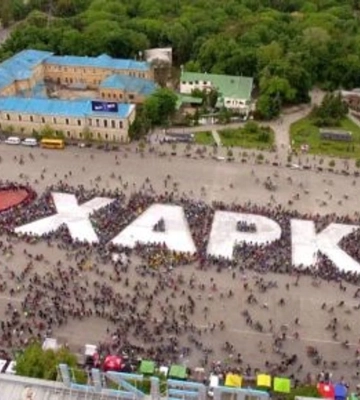 БпЛА окупантів вдарив по Шевченківському району Харкова