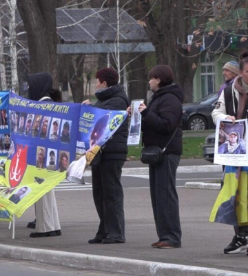 В Ізмаїлі відбулася акція «Зниклі, але не забуті» на підтримку родин полонених та зниклих військових