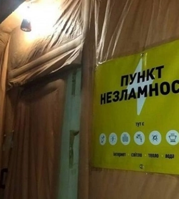 Обстрел Одессы: город остался без света, тепла и воды