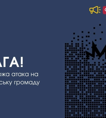 У Сумах два безпілотники влучили в нежитловий сектор