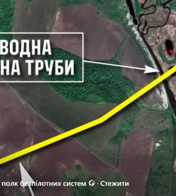 Полк "Ахіллес" знищив трубу, через яку окупанти заходили в Куп’янськ. ВIДЕО