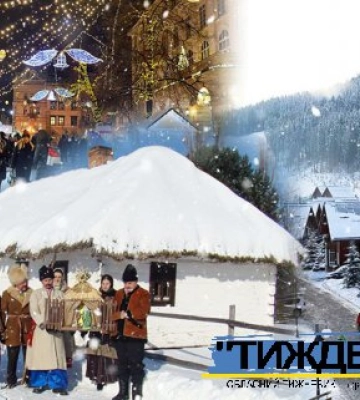 Зимовий відпочинок: популярні напрямки та зміни у маршрутах