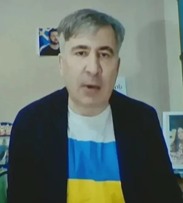 Гарантии безопасности от США: Саакашвили предупредил Украину