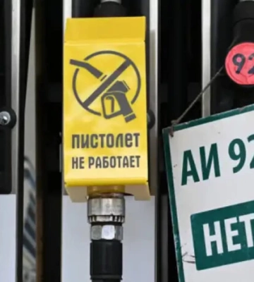 Крим переживає нову хвилю дефіциту пального