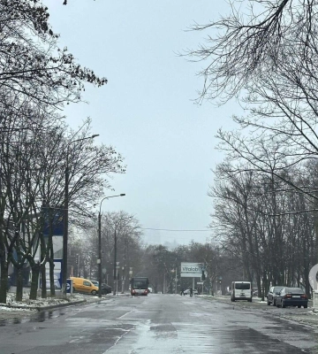 Прогноз погоды в Днепре на сегодня, 14 декабря 2025