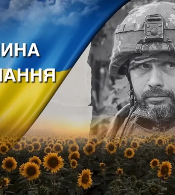 Боронив Україну на Донецькому напрямку. Згадаймо Дмитра Фоміна