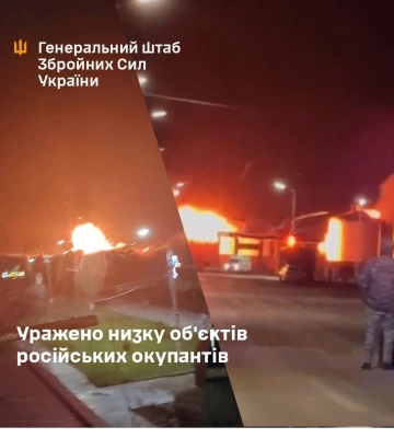 Пожары и блэкаут: массированная атака дронов на РФ