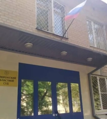11 лет строгого режима: в Мелитополе оккупанты отчитались о «борьбе с наркотиками»