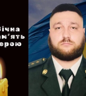 У громаді на Рівненщині повідомили про смерть 30-річного захисника