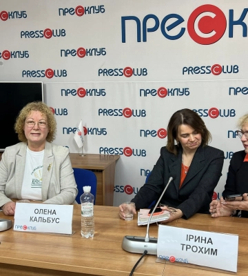 Війна створила в українському суспільстві умови для легалізації агресії - львівська психологиня (відео)