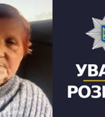Вийшла з дому й не повернулася: на Волині розшукують 67-річну жінку