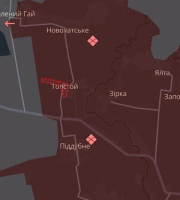 Росіяни окупували ще одне село на Донеччині – DeepState