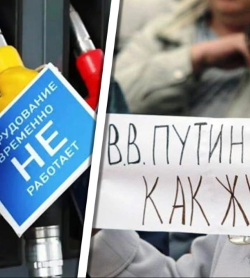 В окупованому Криму знову проблеми з пальним: А-95 продають лише за талонами (Відео)
