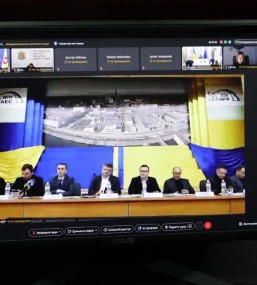 Рівненщина долучилася до державного обговорення посилення соціального захисту чорнобильців