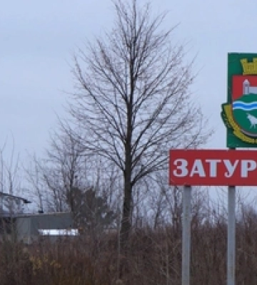 Земельний дерибан по-волинськи: як через схему злили сотні тисяч з бюджету