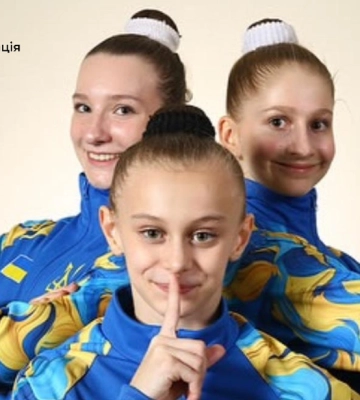 Запорізькі спортсмени здобули нагороди на чемпіонаті Європи зі спортивної аеробіки