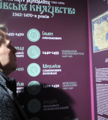 У Лаврі відкрили виставку про роль Київського князівства у ХIV-XV століттях
