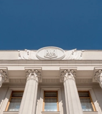 Рада підтримала законопроєкт про загальнонаціональну хвилину мовчання