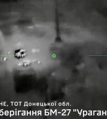 У Донецькій області ССО знищили ворожу РСЗВ “Ураган” ударним дроном (відео)