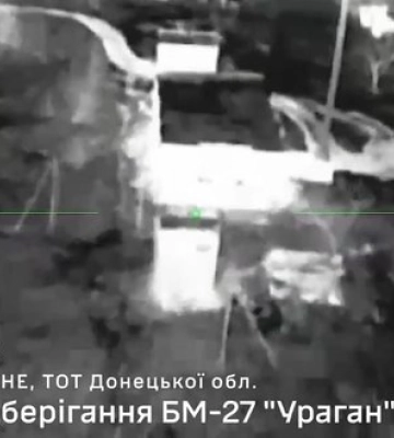 Пілоти ССО вдарили FPV-дронами по РСЗВ "Ураган" та рашистах на Донеччині. ВIДЕО