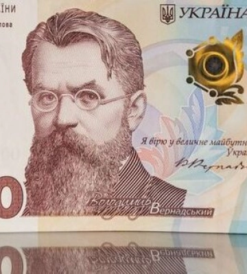 "Зимова тисяча": Кількість заявок уже на 55% перевищила очікувану суму виплат