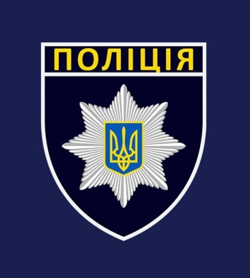 В Киеве слышали стрельбу: в полиции говорят, что это был предупредительный выстрел