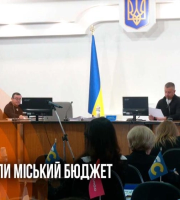 На пріорітети воєнного часу 585 мільйонів гривень: підсумки сесії Рівненської міської ради (ВІДЕО)