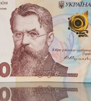 "Зимова тисяча": Кількість заявок уже на 55% перевищила очікувану суму виплат