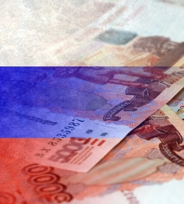 Російський уряд прогнозує дефіцит бюджету до 2042 року